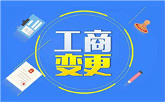 一文為您梳理，股權(quán)轉(zhuǎn)讓所得如何繳納個(gè)人所得稅